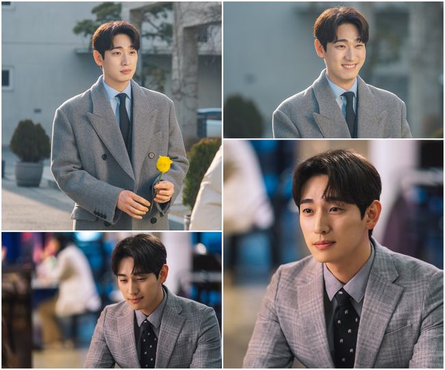 You Are My Spring Yoon Park Seo Hyun Jin Straight Forward Forward