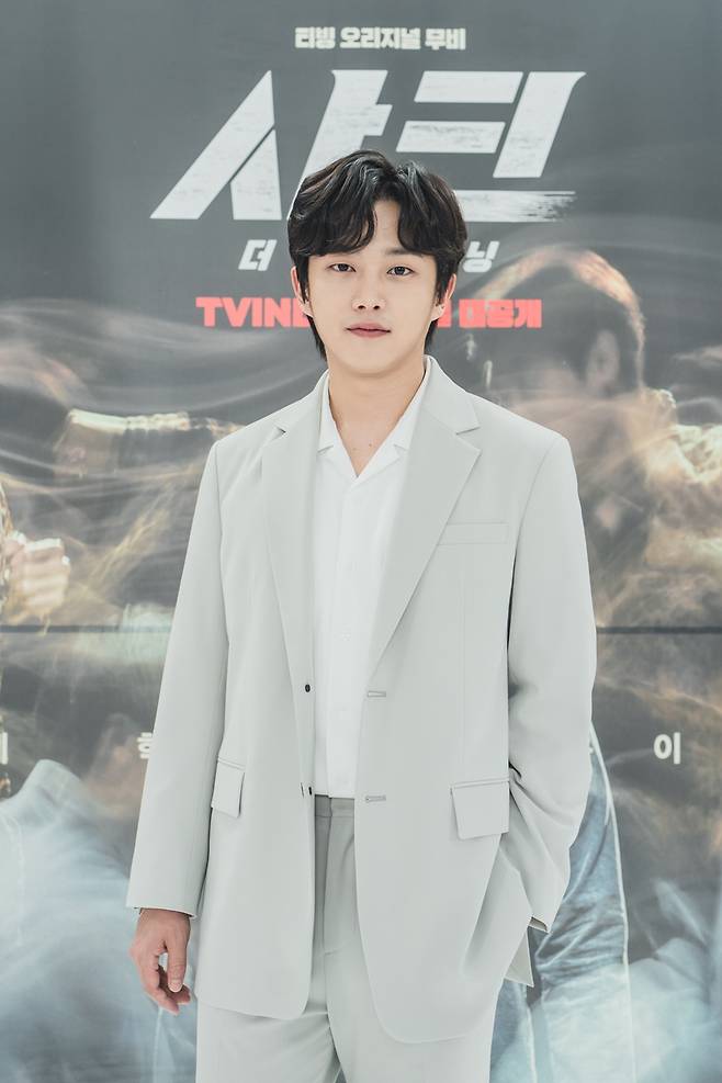 ▲ 김민석. 제공ㅣtvN