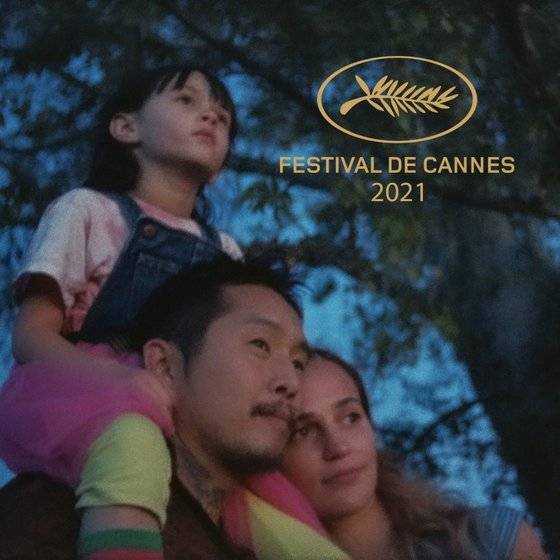 '블루 바이유'가 칸영화제 주목할만한시선 부문 선정된 후 투자배급사 유니버설 픽쳐스 자회사인 미국 내 배급사 포커스피처스가 자축하며 칸 로고를 넣은 영화 스틸을 트위터에 공개했다. [사진 포커스피처스 트위터]