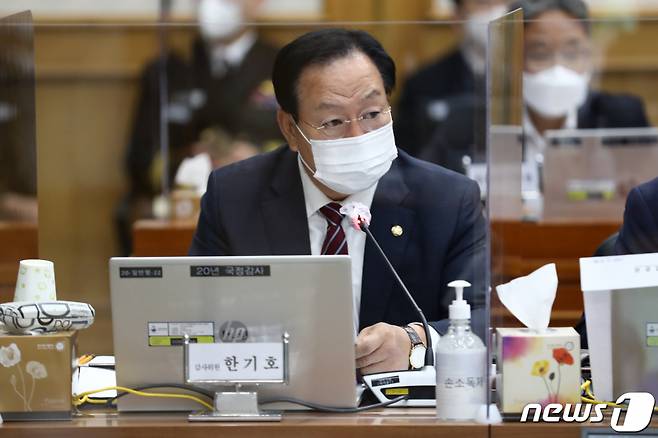 한기호 국민의힘 의원./사진=뉴스1