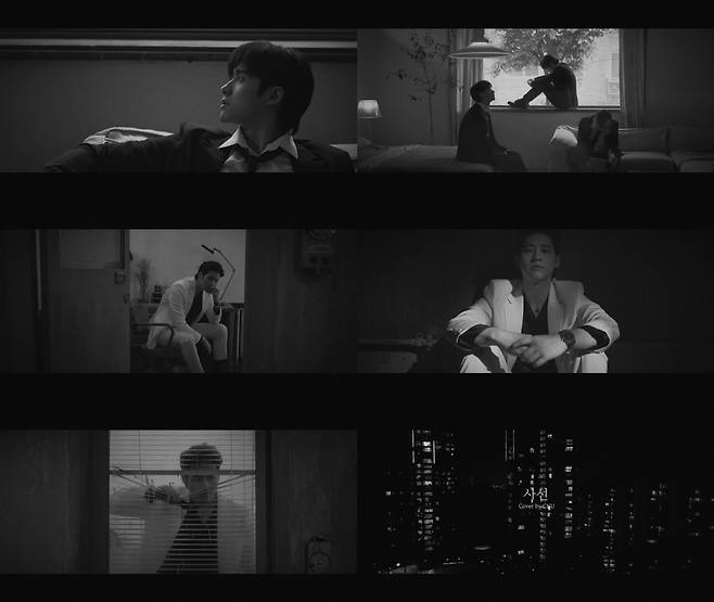 /사진=WM엔터테인먼트