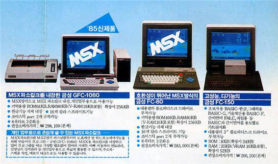 국내MSX https://dvdprime.com/g2/data/cheditor5/1903/mania-done-20190325153831_pahatcer.jpg