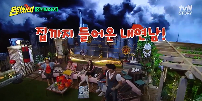 아내가 바람을 피운 상대는 자신의 딸 친구 아빠였다. /사진= tvN STORY 유튜브 캡처