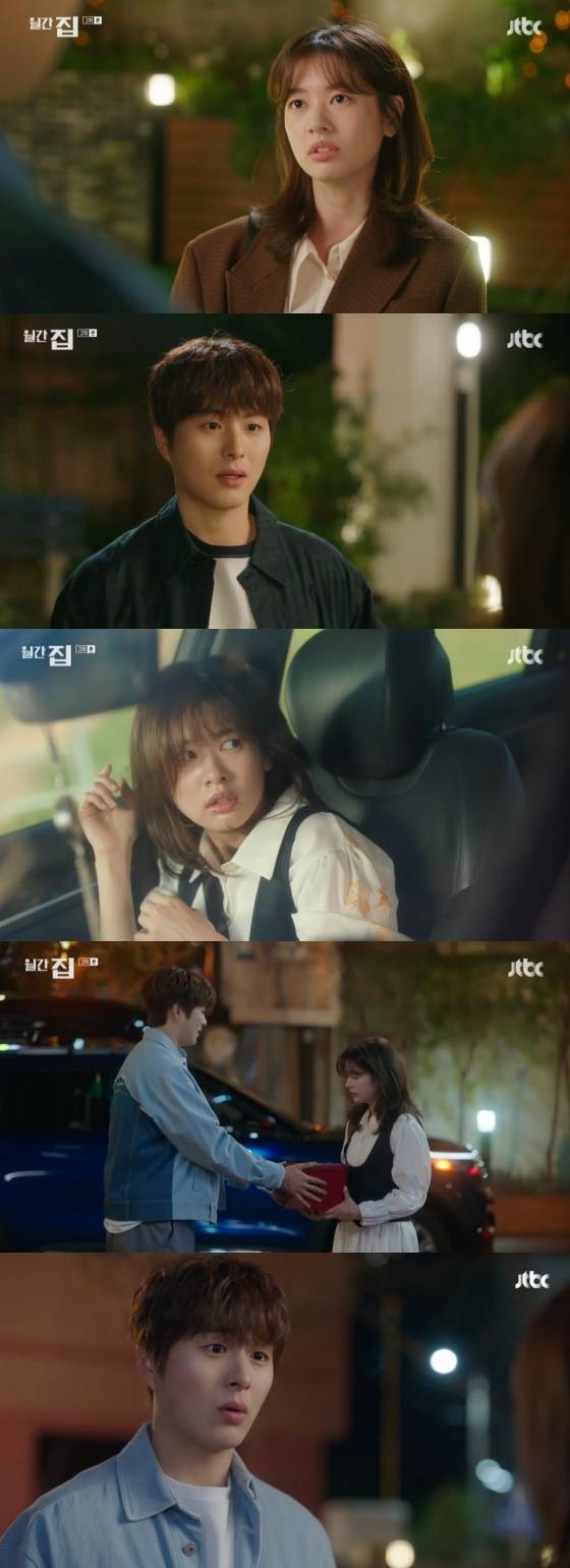 /사진=JTBC '월간 집' 방송화면 캡처