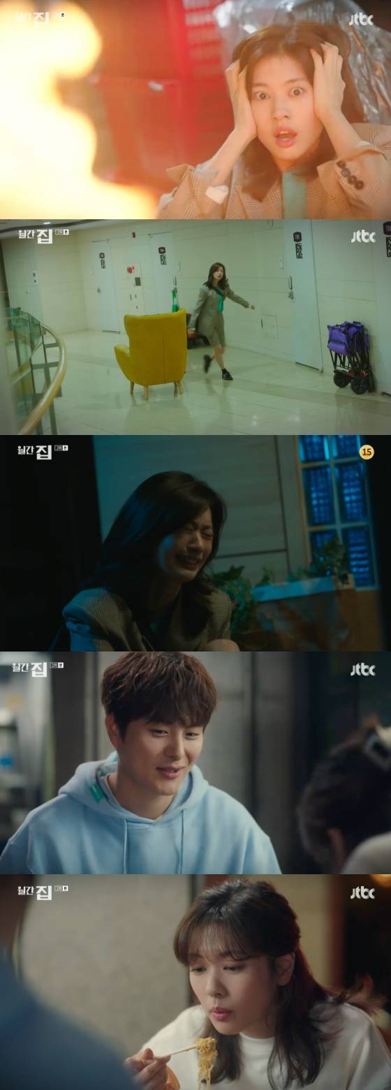 /사진=JTBC '월간 집' 방송화면 캡처