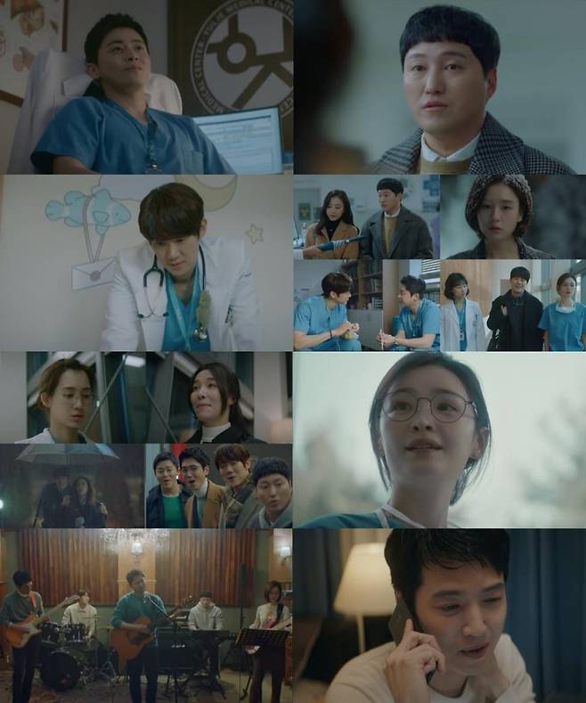 슬기로운 의사생활2 [tvN 제공. 재판매 및 DB 금지]