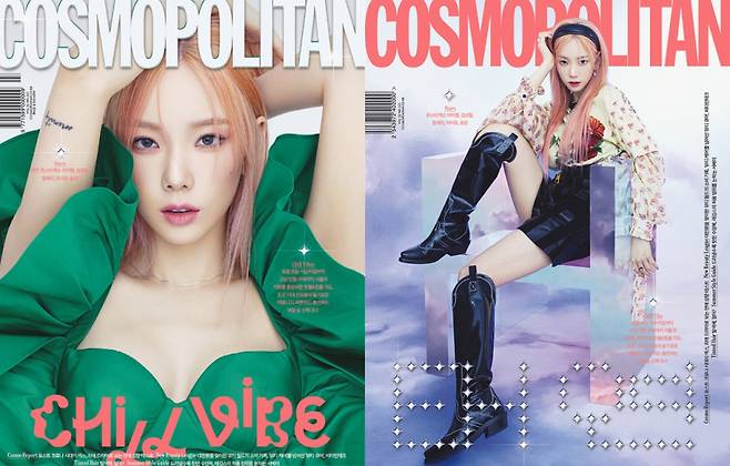 가수 태연 /사진=가수 태연 인스타그램, 코스모폴리탄