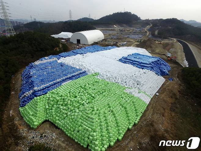 포화상태인 목포시 대양동 쓰레기 매립장/뉴스1 © News1