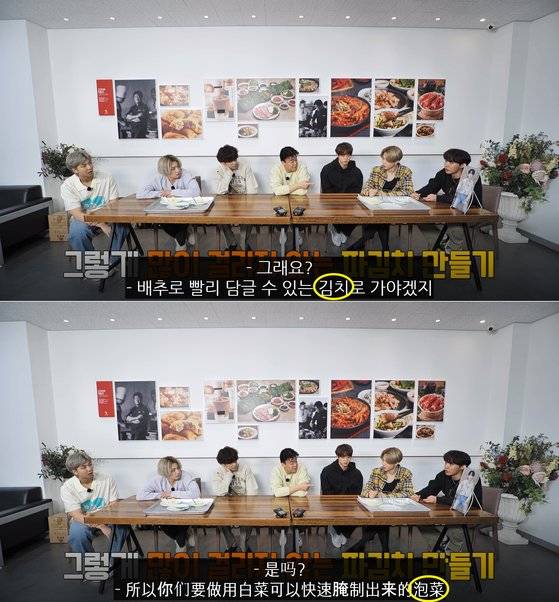 지난 15일 네이버 '브이앱'을 통해 공개된 웹예능 '달려라 방탄'(Run BTS) 142화에서 한국어 '김치'가 중국어 자막상 '파오차이'로 번역돼 논란이 일고 있다. [브이앱 캡처]