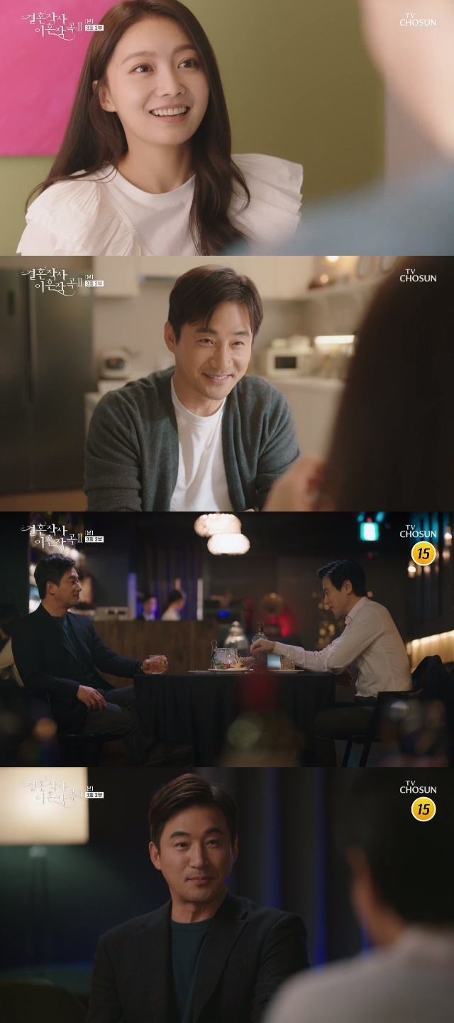 Jeon No-Min is ready for a woman of the earth Lim Hye-young and pregnancy that made him divorce.In the third episode of TV Chosun Saturday Drama Marriage Writer Divorce Composition 2 (playplayed by Phoebe (Im Sung-han), directed by Yoo Jung-jun Lee Seung-hoon), which was broadcast on June 19, the images of the affair couple Park Hae-ryun (Jeon No-Min), Nam Gabin (Lim Hye-young) were drawn.On this day, Nam Gabin asked Park Hae-ryun, I think about it too, he said, looking at Song Wons (Lee Min-young) pregnancy.Park Hae-ryun actively welcomed Nam Gabins intention to pregnancy as thank you for me.After that, Park met his friend, Cho Woong (Yoon Seo-hyun), and said, I will try to get an inspection of the Chinese Pavilion. So, Cho Woong said, Do you have a baby?I soon noticed the intention, and Park Hae-ryun boasted that he would have it. Nam Ga-bin was 41 years old, but he was very healthy.