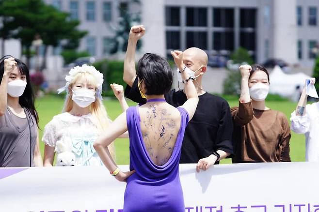 류호정 의원 페이스북 캡처