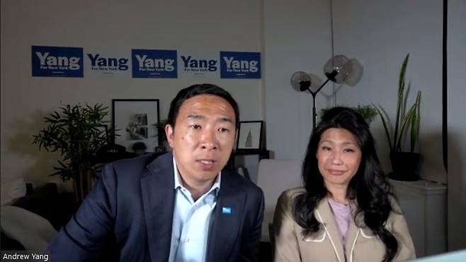연합뉴스와 화상 인터뷰하는 앤드루 양 뉴욕시장 후보 부부 [뉴욕=연합뉴스]
