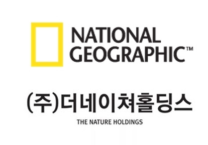 내셔널지오그래픽 어패럴 더네이쳐홀딩스 로고.© 뉴스1