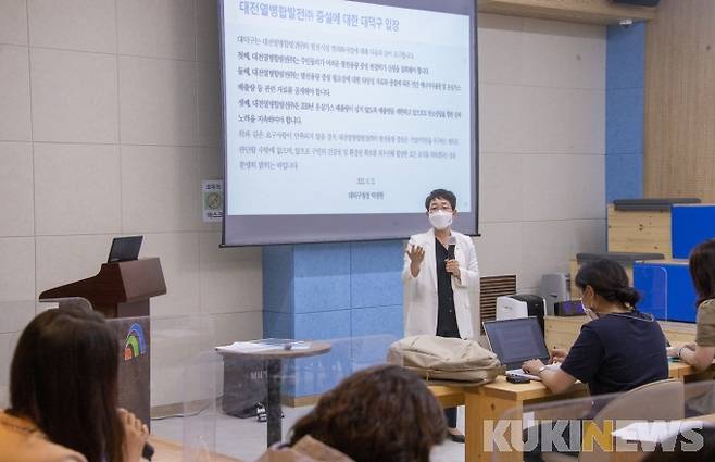 박정현 구청장은 열병합 발전용량 증설에 대한 사회적 합의의 중요성을 강조했다.