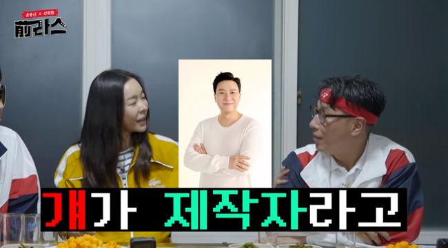 Shin Jung-hwan has revealed a sad past that has blown all the property to three parts and buildings.Lee Hye-Yeong appeared as a guest in the High-quality Music Talk Dont Get It of the YouTube channel Yoon Jong Shin Jung-hwans former Radio Star released on the 18th.Lee Hye-Yeong said: Why are you so bad at views here?From the beginning, I bombed the fact, and Yoon Jong Shin laughed, saying, So Im hiding YouTube these days. Lee Hye-Yeong laughed, saying, I did not come out because no one was going to come here because of the child (Shin Jung-hwan).The relationship between the two has accumulated identity as Lee Hye-Yeong participated in the chorus in I am to you while recording the first album of Country Koko.Lee Hye-Yeong said, What did the two of them say at the time, Do you think well be honest? And asked, I want to receive Paycheck 1 million won.Shin Jung-hwan said, Paycheck or Jehun said he would not do it.Paycheck asked for 1 million won, Yoon Jong Shin said, How can you not be so tee? Shin Jung-hwan said, There were 3-4 parts, and there were buildings.Lee Hye-Yeong and Yoon Jong Shin laughed back, Did you blow it all?YouTube Former Radio Star