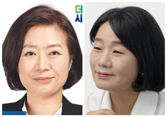 양이원형 더불어민주당 의원(왼쪽)과 윤미향 의원. 연합뉴스
