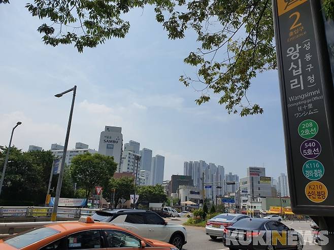 왕십리역에서 보이는 삼부아파트 /사진=조계원