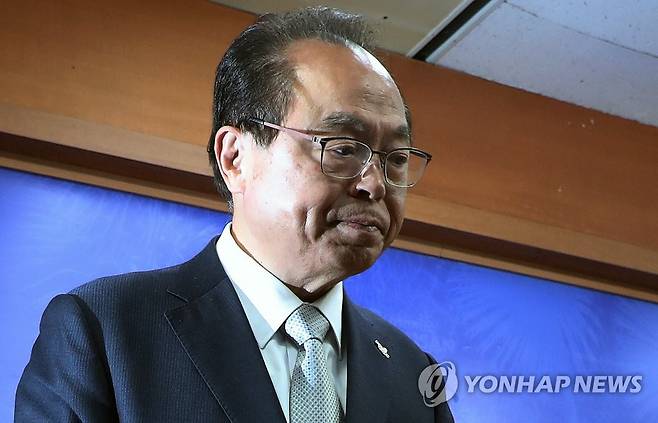 오거돈 사퇴 [연합뉴스 자료사진]