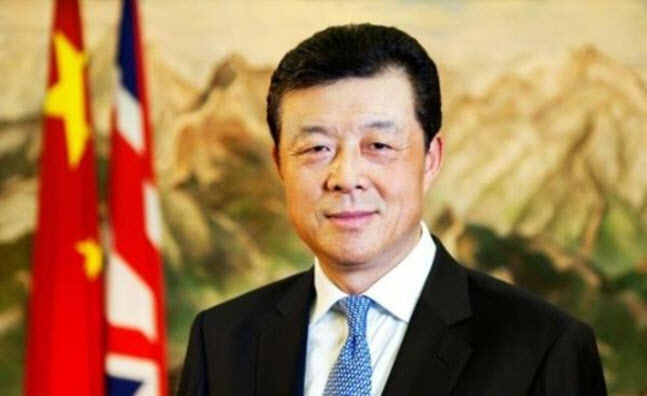 중국 정부 새 한반도사무 특별대표로 임명된 류샤오밍 전 영국 주재 중국대사. 바이두 캡처