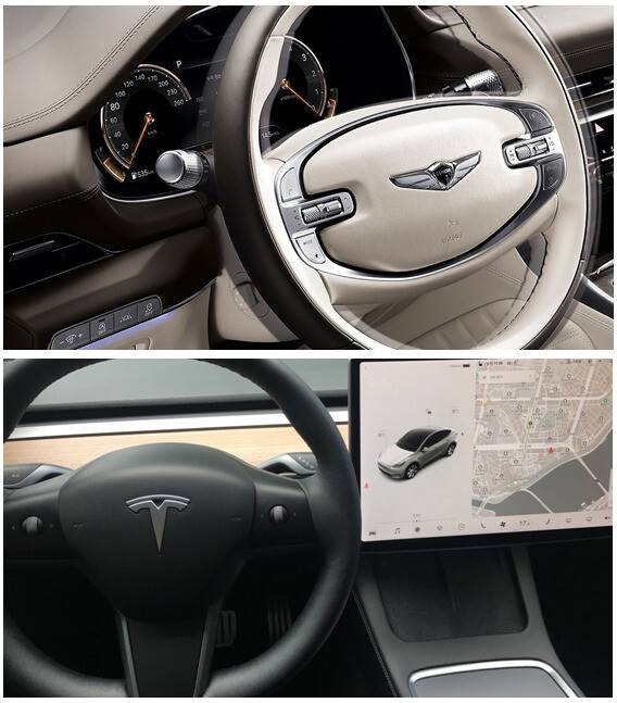현대차 GV80 운전석(위)과 테슬라 모델Y 운전석(아래)