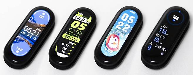 다양한 화면을 적용한 예시.