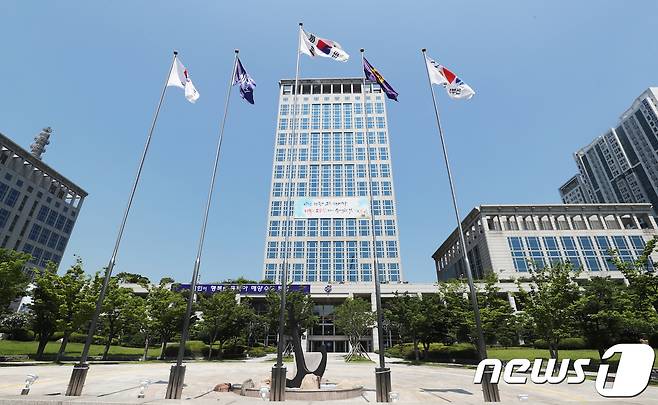 부산광역시청 전경 © News1 DB