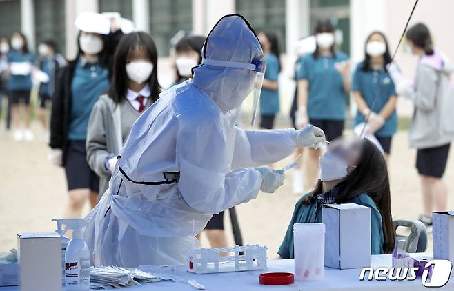 밤사이 충북에서 신종 코로나바이러스 감염증(코로나19) 확진자 7명이 추가됐다.(사진은 기사 내용과 무관함) / 뉴스1 © News1