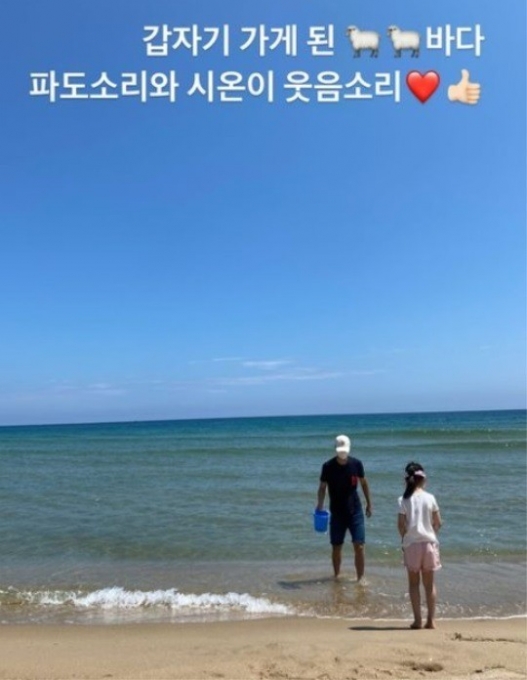 배우 한혜진이 기성용, 딸과 함께 여행을 떠난 일상을 공개했다. [사진=한혜진SNS]