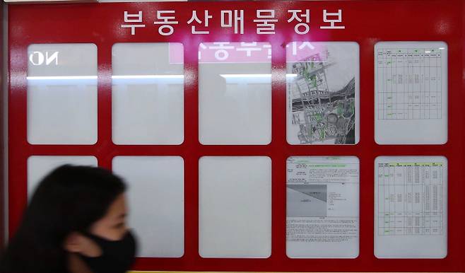 서울 잠실의 공인중개업소 모습 [매경DB]