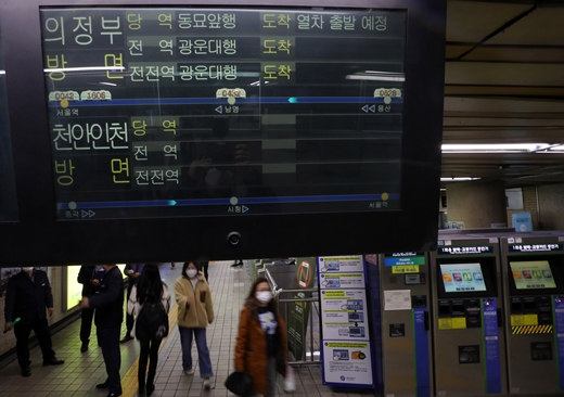 한국철도공사(코레일)는 수도권전철 1호선 전동열차의 운행시각을 다음 달 1일부터 개편한다. /사진=뉴스1