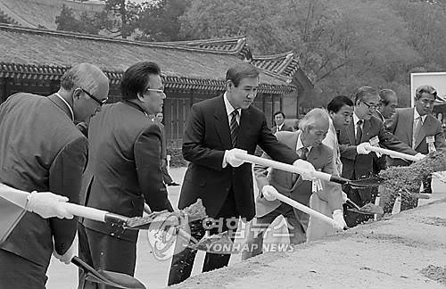 1991년 6월 5일 열린 경복궁 복원 기공식 [연합뉴스 자료사진. 재판매 및 DB 금지]