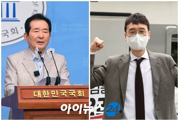 김웅 국민의힘 의원이 조선일보의 '쩜오' 표현을 비판한 정세균 전 국무총리에 대해 반박했다.   [사진=아이뉴스24 포토 DB ]