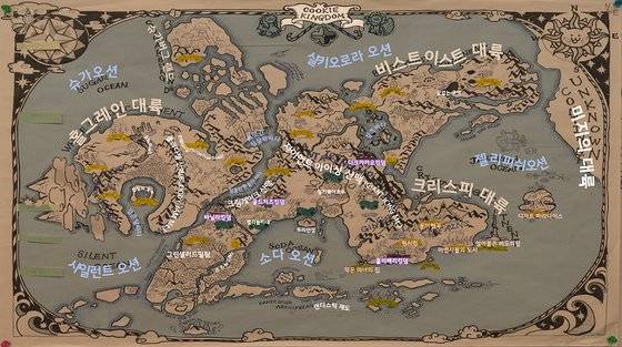 쿠키런: 킹덤의 세계지도. 가로로 된 지도를 세우면, 왕관 쓴 주인공 '용감한 쿠키' 모양. 사진 데브시스터즈