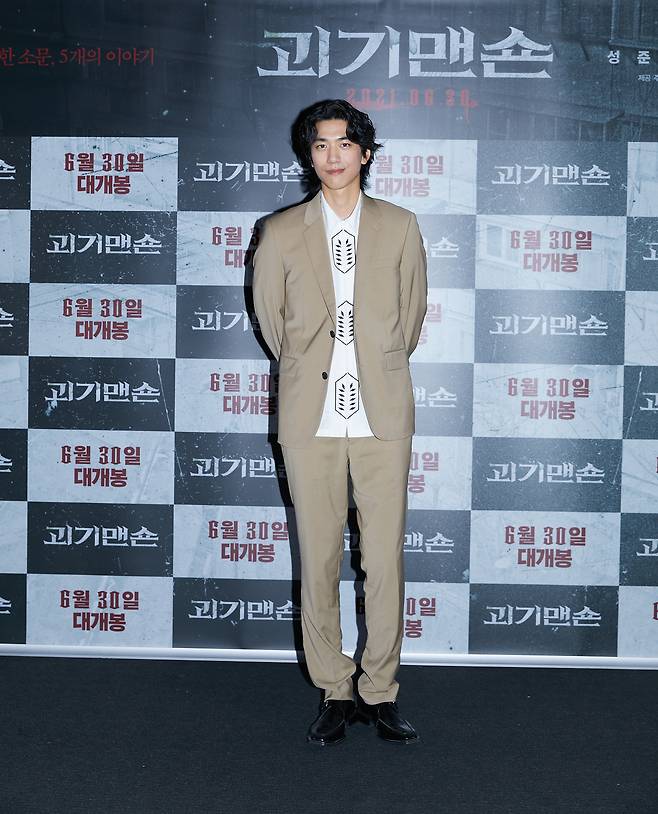 성준