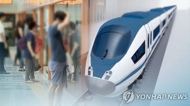 GTX에 전철 확대 …수도권 교통망 어떻게 변하나 (CG) [연합뉴스TV 제공]