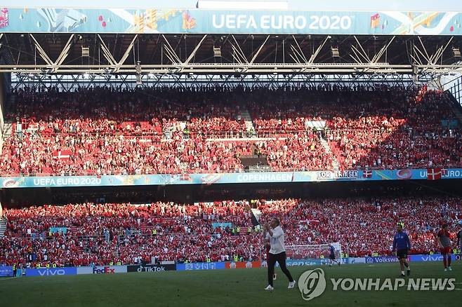 지난 17일 덴마크 코펜하겐에서 열린 2020 유럽축구선수권대회(유로 2020) 덴마크-벨기에 경기. [AP=연합뉴스 자료사진]