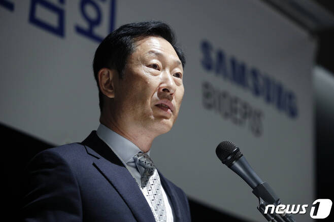고한승 삼성바이오에피스 대표이사./뉴스1 © News1