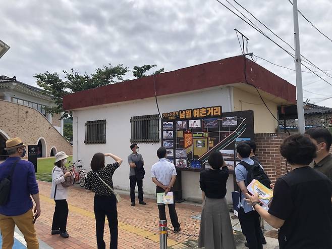 남원 예촌거리 실사 장면  [전북도 제공]