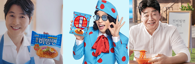 (왼쪽부터)팔도 팔도비빔면, 농심 배홍동, 오뚜기 진비빔면 광고 화면. /사진=각사 제공.