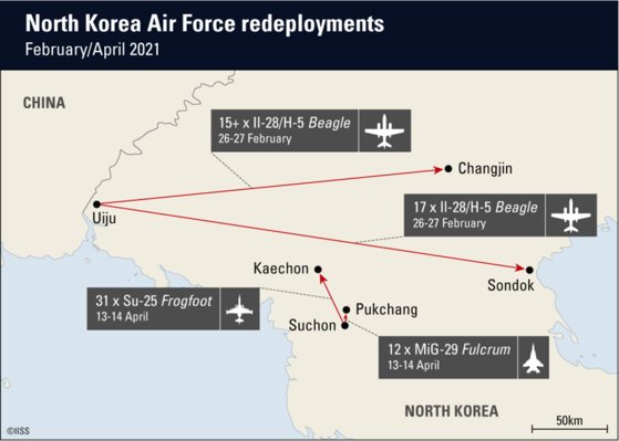 IISS는 북한이 지난 2월 평안북도 의주비행장에 배치한 폭격기를 함경남도 장진과 선덕 비행장으로 재배치했고 이어 4월에는 평안남도 순천비행장 전투기를 북천과 개천으로 이동했다고 밝혔다. 사진 IISS 홈페이지