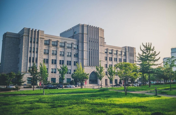 Korea University’s branch Sejong Campus in Jochiwon, Sejong City [SCREEN CAPTURE]