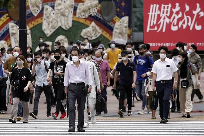 Tokyo (AP/Yonhap News)