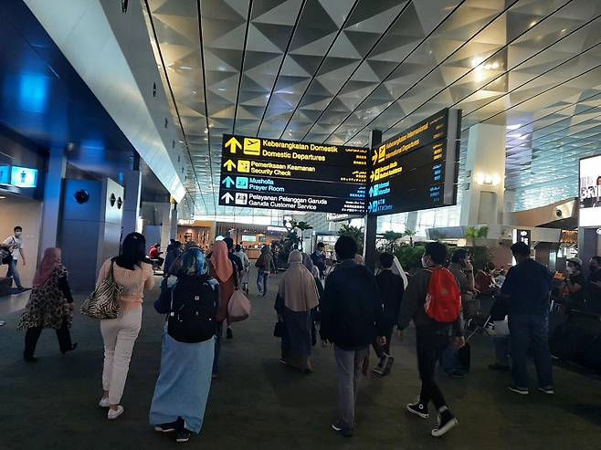 인도네시아 수카르노-하타공항 출국장 [자카르타=연합뉴스]