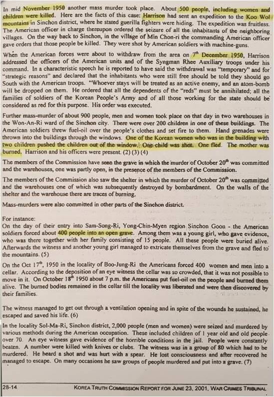 1952년 국제민주법률가협회가 북한의 전쟁 피해 현장을 조사하고 낸 보고서. 사진은 첫 장으로, 황해도 신천 학살에 대한 부분을 다루고 있다. 정영목 명예교수 제공