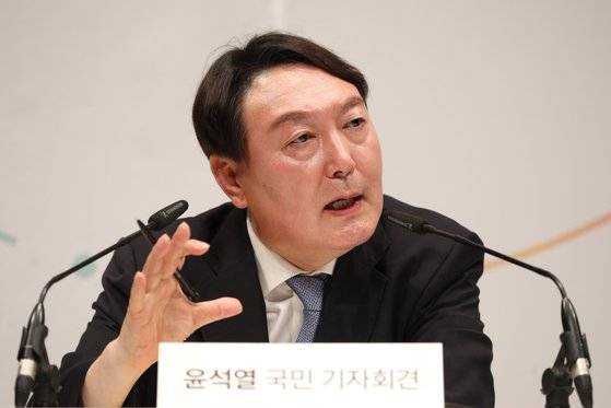 29일 대선 출마 선언을 한 윤석열 전 검찰총장. [국회사진기자단]
