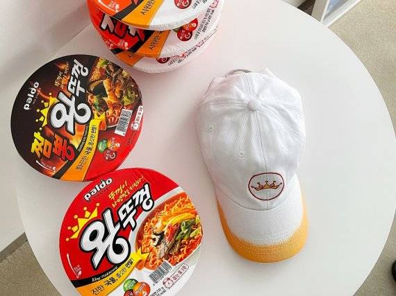 왕뚜껑 모자 (사진=팔도)