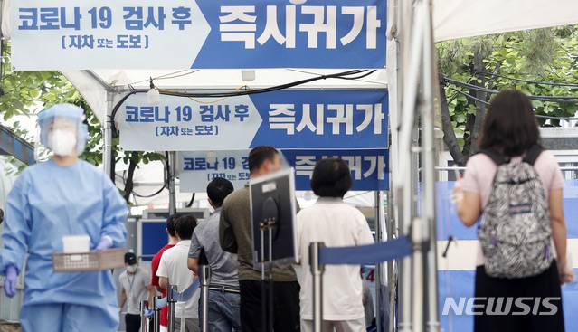 델타마트 이미지