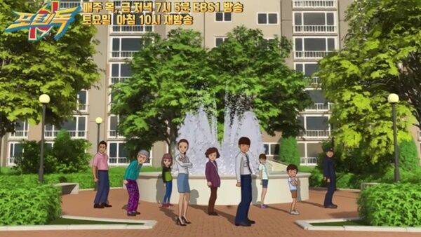 '똥 밟았네' 음원은 6월 30일 각종 온라인 음원사이트를 통해 정식 발매돼 스트리밍되고 있다.