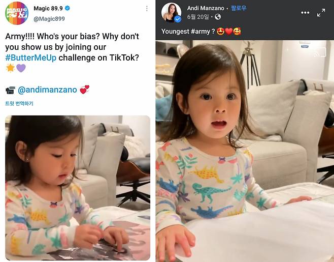 "Who's your bias? Jungkook♥" 방탄소년단 정국, 국적 불문·나이 불문 '글로벌 인기남'