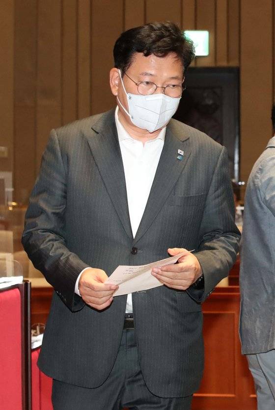 송영길 더불어민주당 대표.오종택 기자